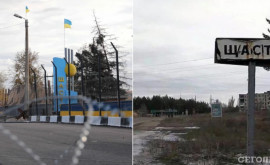 Украинские военные отбили город Счастье в Луганской области