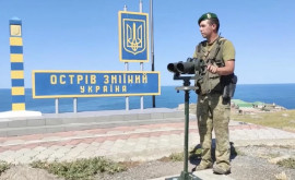 Госпогранслужба Украины Россия захватила остров Змеиный
