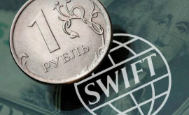 Отключение России от системы SWIFT болезненная санкция для Путина