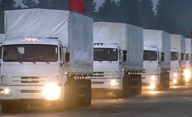 Эвакуация Миссии ОБСЕ из Украины через территорию Республики Молдова