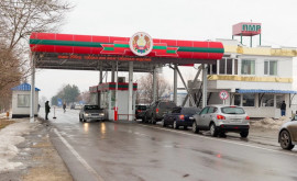 Украина закрывает все пункты пропуска на границе с Приднестровьем
