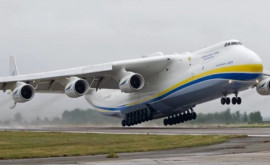 În Ucraina a fost distrus cel mai mare avion de marfă din lume AN225 Мрия 