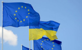 Европарламент примет резолюцию о предоставлении Украине статуса кандидата в члены ЕС