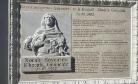 В Молдове открыт барельеф в память о трагической дате в истории Азербайджана 