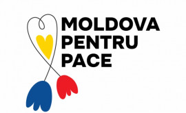Сегодня была запущена национальная кампания Молдова за мир