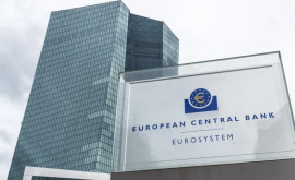 Банки Европы сотрудничающие с Россией в поле зрения Европейского центрального банка