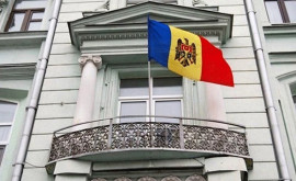 Ambasada Moldovei în FR Băncile comerciale caută soluții pentru problema transferurilor bănești din Rusia