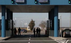 Мужчины из Республики Молдова могут пересекать границу без какихлибо ограничений