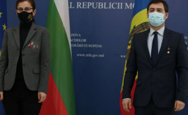 Moldova și Bulgaria aniversează 30 de ani de la inițierea relațiilor diplomatice