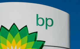 British Petroleum nu va mai cumpăra petrol și gazul rusesc