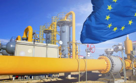 Цены на газ в Европе снизились на 10 