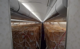Грузовой самолет с гуманитарной помощью приземлился в аэропорту Кишинева