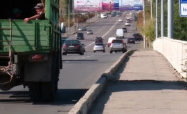 Украинская компания отремонтирует один из мостов в Кишиневе