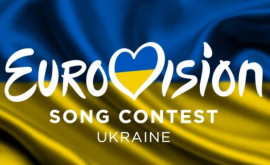 Украина примет участие в международном конкурсе Евровидение2022