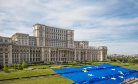 Члены Комиссии по публичному управлению находятся с рабочим визитом в Бухаресте