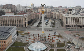 Premierii ceh polonez şi sloven se vor deplasa marţi la Kiev