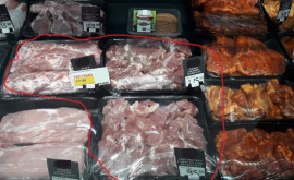 ANSA Просроченное мясо и испорченные овощи продавались по сниженной цене