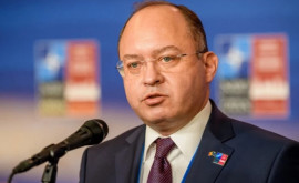 Aurescu UE trebuie să reafirme perspectiva europeană a R Moldova Ucrainei şi Georgiei