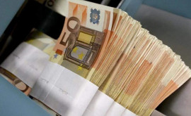 Макрофинансовая помощь в размере 150 миллионов евро для Республики Молдова