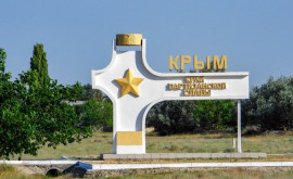 Кремль заявил о невозможности обсуждения статуса Крыма