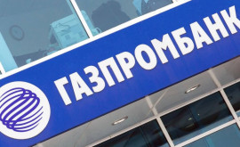 Россия обязала Европу открыть рублевые счета в Газпромбанке