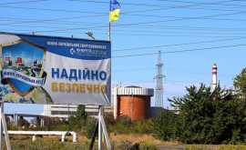 AIEA intenționează să consolideze securitatea nucleară a Ucrainei