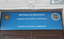 ЦИК утвердила правила поведения аудиовизуальных СМИ на новых местных выборах