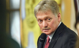 Песков признал что Россия понесла значительные потери войск в Украине
