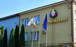 Компания Metalferos удвоила прибыль в 2021 году 