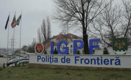 Microbuz semnalat furat din Germania depistat în PTF Leușeni 