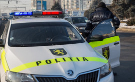 Инспекторат общественной безопасности сообщил об еще 5 попытках подкупа полицейских