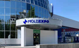 Центр Moldexpo причина ссоры между властями 