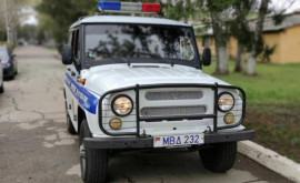 В Приднестровье поступили новые сообщения о заложенных бомбах 