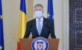 Румыния рядом Йоханнис приветствовал получение Молдовой анкеты для вступления в ЕС 