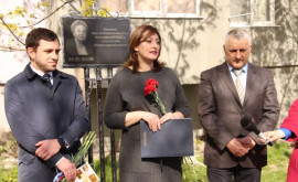 На юге Молдовы почтили память основательницы грамматики гагаузского языка 