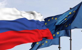 ЕС готовит новый пакет санкций против России