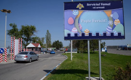 Serviciul Vamal al RMoldova și Autoritatea Vamală Română acțiuni comune pentru fluidizarea traficului