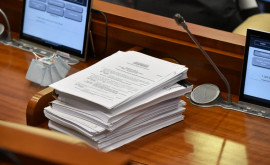 A fost votată inițiativa legislativă privind implementarea noilor servicii electronice în prima lectură