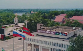 Alertă în stînga Nistrului Tiraspolul a instituit cod roșu de pericol terorist