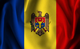 Заявление Надеемся что внешние силы откажутся от попыток спровоцировать вооруженный конфликт в Молдове