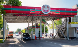 Cвободное передвижение в населенные пункты Приднестровского региона запрещено до 10 мая