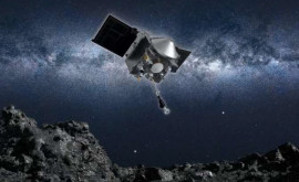 Астрономы оценивают опасность приближения к Земле астероида Апофис
