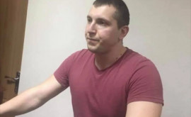 Grigorciuc amnistiat în dosarul palmei date lui Sergiu Sîrbu