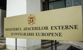 Ministerul de externe despre recomandările Bulgariei Este o practică obișnuită