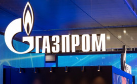 Gazprom a înregistrat un profit record în 2021