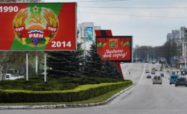 Эксперт Рекомендации покинуть Приднестровье не должны вызывать панику