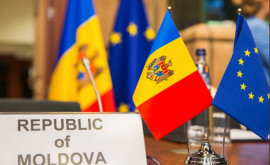 ЕС предлагает Молдове восемь миллионов евро на борьбу с кибератаками