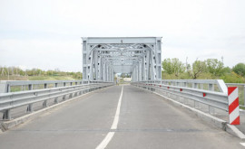 Проведена инспекция пограничного моста ДжурджулештыГалац после капитального ремонта