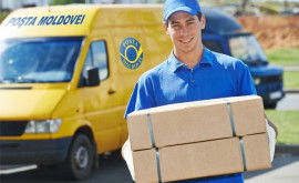 Утверждены новые тарифы на услуги почтовой связи