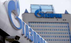 Gazprom Nu am primit nicio confirmare a circumstanțelor de forță majoră